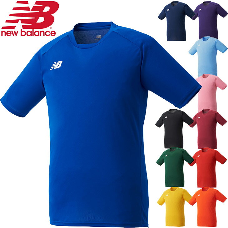 サッカー ゲームシャツ 半袖 メンズ ニューバランス NewBalance BASIC GAME SHIRTS/スポーツウェア フットサル ユニフォーム チーム トップス/JMTF0486【RKap】格安セール サッカー 用品 セール