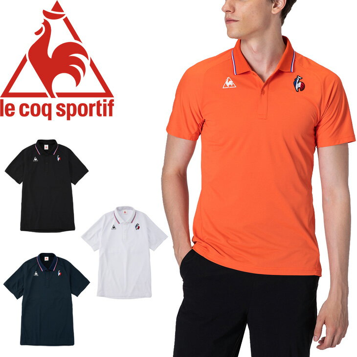  |Vc ̎q| Y RbN le coq sportif TXN[ GAX^CbV/X|[cEFA z N[O UVPA j Vc JWA@ig gbvX/QMMRJA43