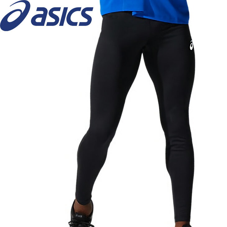 ランニングタイツ 中厚手 スパッツ メンズ アシックス asics/マラソン 陸上競技 スポーツタイツ 男性 ブラック 吸汗速乾 パンツ ボトムス/2011B932