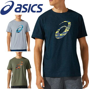 半袖 Tシャツ メンズ アシックス ASICS ロゴショートスリーブトップ/スポーツウェア 吸水 速乾 クルーネック 男性 半袖シャツ トップス トレーニング ジム/2031C358