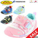 ベビー スニーカー シューズ キッズ 12-14.5cm 2E幅 子供 子ども こども靴 キッズスニーカー アンパンマン ムーンスター moonstar キャラ...