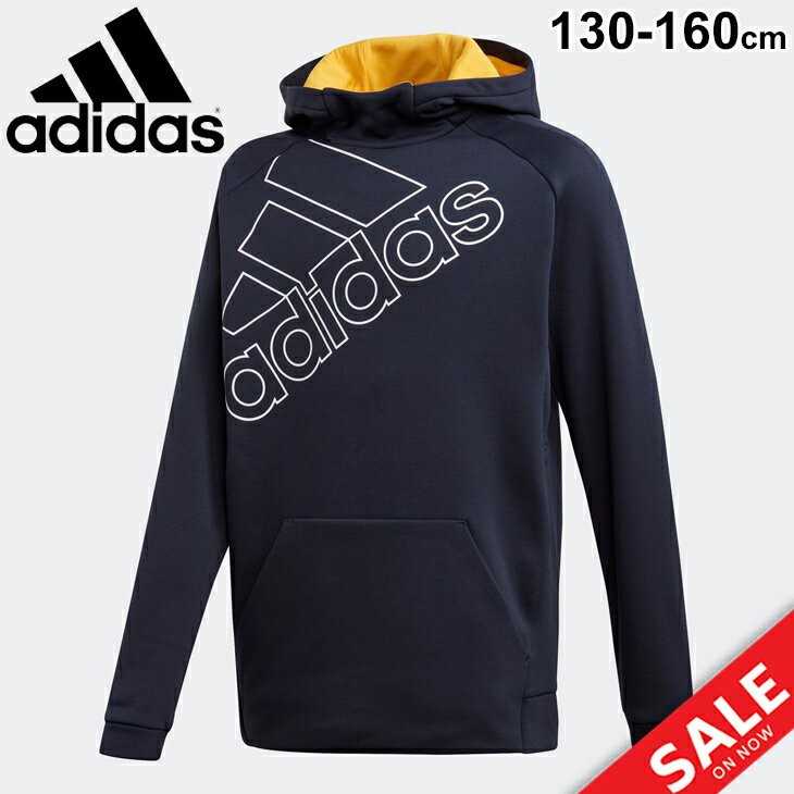 キッズ ボーイズ スウェット 子供服 130-160cm/アディダス adidas B TR プルオーバー トレーニングパーカー/スポーツウェア 男の子 スエット ネイビー 紺 普段使い トップス/IXF88-GD9199