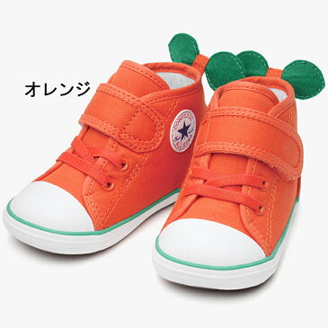 ベビー スニーカー キッズ シューズ 12.0-15.0cm 子供靴/コンバース CONVERSE BABY ALL STAR N フルーツ V-1/オレンジ イエロー 果物 ベビー靴 男の子 女の子 かわいい ベルクロ 運動靴 くつ/3730113