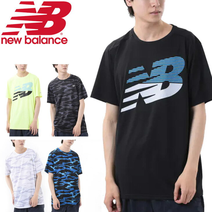 ニューバランス Tシャツ メンズ 半袖 Tシャツ メンズ ニューバランス NEWBALANCE ベーシックグラフィック S/S TEE/スポーツウェア トレーニング 吸湿速乾 リフレクト カモフラ ビッグロゴ 男性 クルーネック ドライ トップス/AMT03204