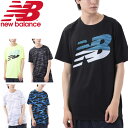 ニューバランス スポーツウェア 半袖 Tシャツ メンズ ニューバランス NEWBALANCE ベーシックグラフィック S/S TEE/スポーツウェア トレーニング 吸湿速乾 リフレクト カモフラ ビッグロゴ 男性 クルーネック ドライ トップス/AMT03204