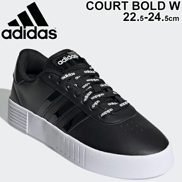 スニーカー 厚底 シューズ レディース/アディダス adidas COURT BOLD W/ローカット LFZ90 ブラック 黒 コートスタイル 女性 カジュアル おしゃれ くつ/FY9993