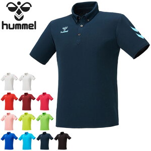 ポロシャツ 半袖 メンズ ヒュンメル hummel BASIC POLO/スポーツウェア 吸汗速乾　UV 消臭 トレーニング 男性 普段使い カジュアル シンプル トップス 半袖シャツ/HAY2120