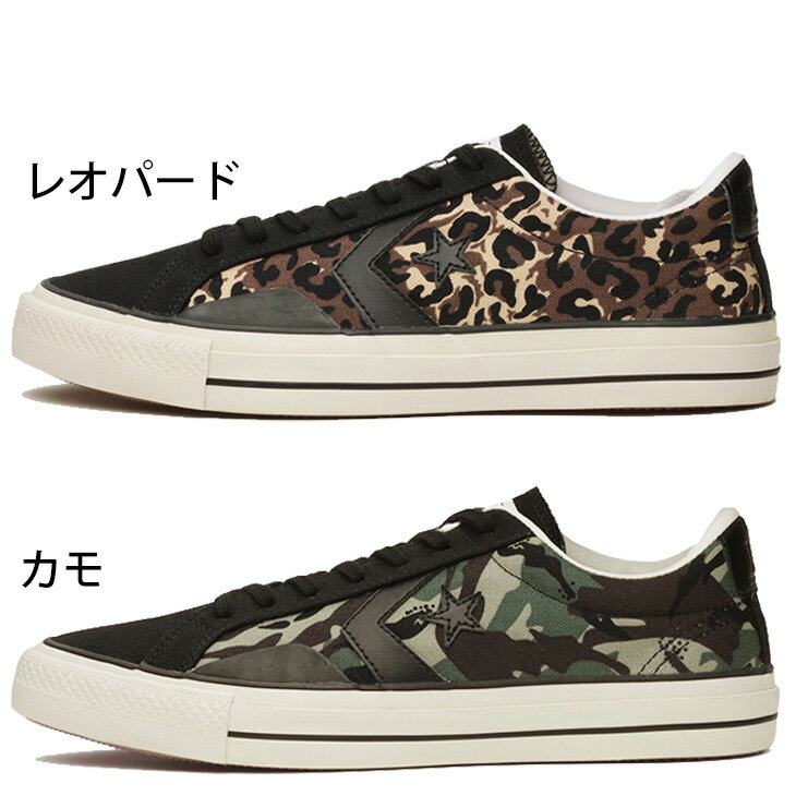 スニーカー メンズ シューズ コンバース converse プロライド SK PT OX /シェブロン＆スター スケートボーディング ローカット キャンバス スケボー 男性 CONVERSE SKATEBOARDING 靴/3420058
