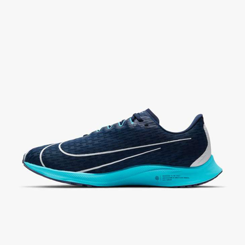 ランニングシューズ メンズ シューズ ナイキ NIKE ズーム ライバル フライ 2/スポーツシューズ ジョギング マラソン トレーニング 男性 ホワイトネイビー 白紺 スニーカー 運動 靴 ZOOM RIVAL　FLY 2 くつ/CJ0710-102