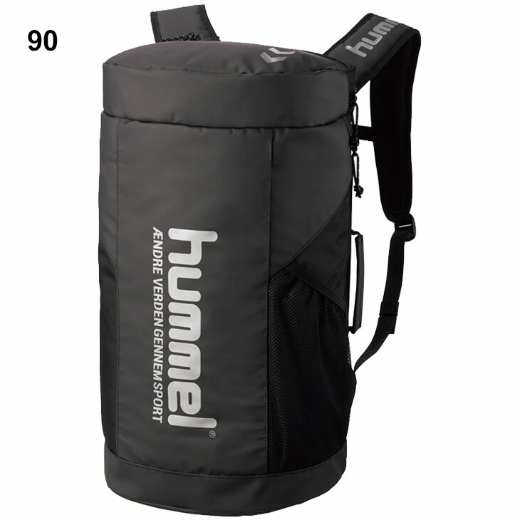 バックパック リュック 約40L バッグ メンズ レディース ヒュンメル hummel ATHLETE TANKPACK 3/スポーツバッグ 大容量 デイパック サッカー 試合 部活 クラブ 鞄 かばん/HFB6138【ギフト不可】