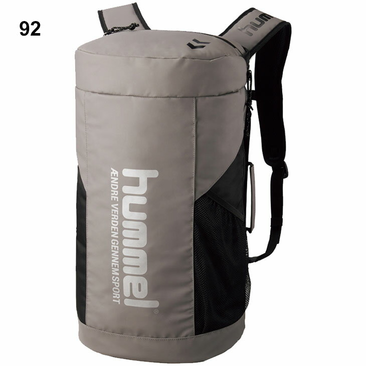 バックパック リュック 約40L バッグ メンズ レディース ヒュンメル hummel ATHLETE TANKPACK 3/スポーツバッグ 大容量 デイパック サッカー 試合 部活 クラブ 鞄 かばん/HFB6138【ギフト不可】