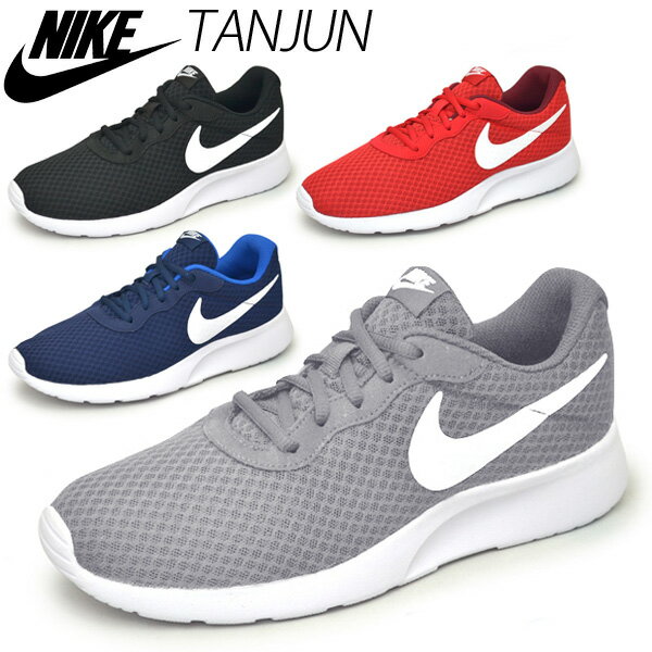 Image result for Nike Men's Tanjun Running Sneaker