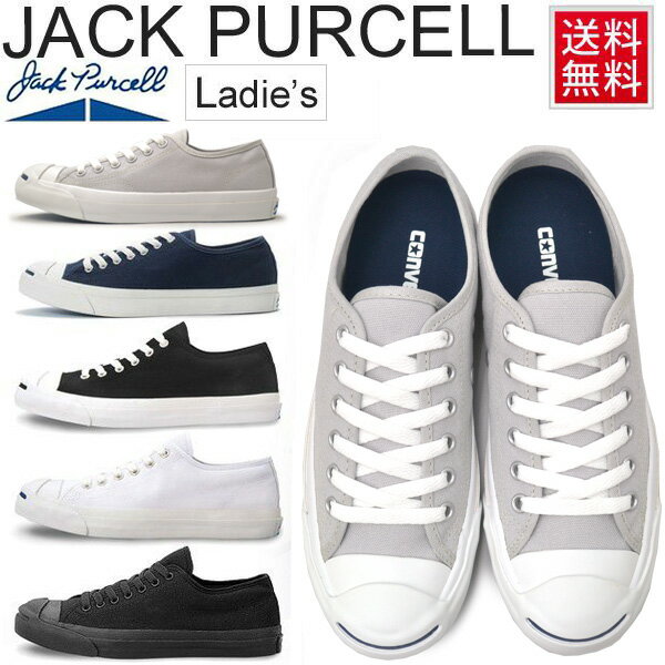 ̵ åѡ ˡ ǥ  22-24.5cm JACK PURCELL  å  塼 ...