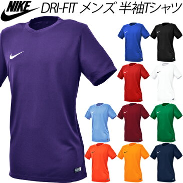 メール便対応/ナイキ NIKE メンズ 半袖 Tシャツ DRI-FIT ランニングウェア 自宅トレーニングウェア ジム 半袖シャツ 紳士・男性用 サッカー フットサル 無地 ワンポイント ロゴ RKap/743362/