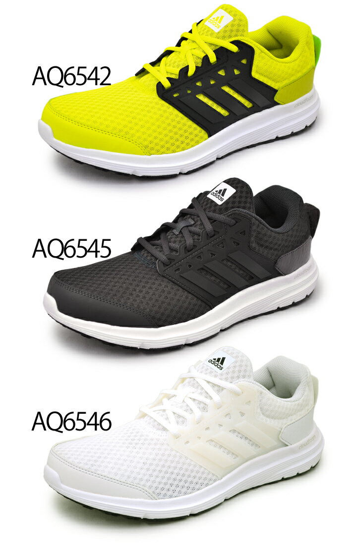 楽天市場 アディダス メンズ ランニングシューズ Adidas Galaxy3 ギャラクシー3 男性用 ジョギング ウォーキング トレーニング Aq6540 Aq6541 Aq6539 Aq6542 Aq6545 Aq6546 World Wide Market