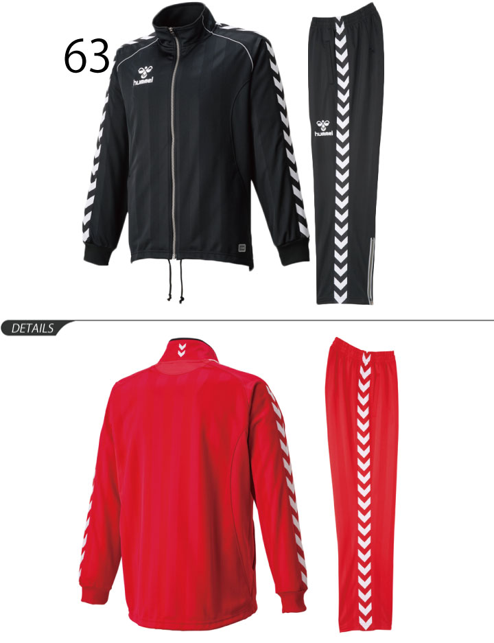 ヒュンメル Hummel ジュニア ウォームアップ 上下セット サッカー フットサル 長袖 ジャージ ジャケット ロングパンツ キッズウェア 130 160cm 子供服 トレーニング 練習 部活 Hjt59 Hjt3059 取寄