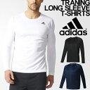 Tシャツ アディダス メンズ 長袖シャツ adidas D2M ロゴT トレーニング ランニング スポーツ カジュアル ウェア 男性 ワンポイント トップス/BUM89