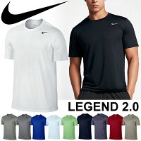 メンズドライTシャツランニングTシャツナイキNIKE半袖Tシャツ683528