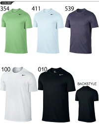 メンズドライTシャツランニングTシャツナイキNIKE半袖Tシャツ683528