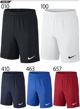 ショートパンツ キッズ ジュニア 子ども サッカー NIKE ナイキ YA DRI-FIT レーザー ウーブン 3 フットボール フットサル 子供服 130-160cm 短パン 半ズボン 練習着 部活 チーム/725986【取寄せ】