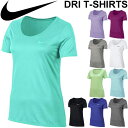 Tシャツ 半袖シャツ レディース ナイキ NIKE DRI-FIT トレーニングウェア ランニング ジョギング フィットネス ジム ヨガ スポーツウェア 女性 トップス/903113
