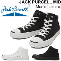 コンバースconverse/JACKPURCELLジャックパーセルMID/メンズレディーススニーカーミッドカット定番カジュアルシューズブラックホワイト/JP-MID