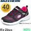 キッズシューズ ジュニア 女の子 子ども スケッチャーズ SKECHERS GIRLS ステップズ スウィート ガールズ スニーカー 女児 子供靴 17.0-23.5cm 運動靴 カジュアル 軽量 くつ/996276L