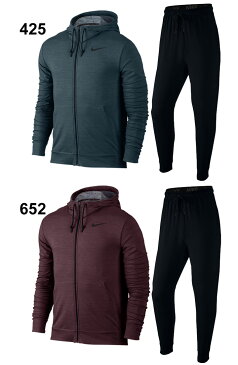 スウェット パーカー パンツ 上下セット メンズ ナイキ NIKE DRI-FIT トレーニングウェア 男性用 ジップ フーディ ロングパンツ スポーツ カジュアル ウェア スエット トレーナー 2点セット 上下組/742211-742213