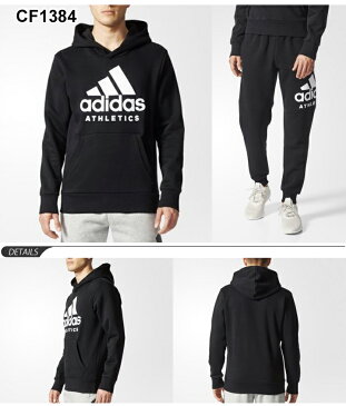 スウェット 上下セット メンズ/adidas アディダス M SPORT ID ATHLETICS ロゴ 裏起毛 プルオーバーパーカー パンツ 男性用 トレーニングウェア スエット トレーナー カジュアル ストリート スポーツウェア 上下組 /EBW85-DLF14