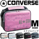 エナメル ショルダーバッグ CONVERSE コンバース /...