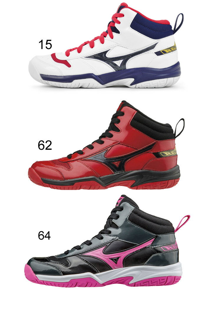 バスケットシューズ ミニバス ジュニア 子ども 男の子 女の子 ミズノ Mizuno ルーキーBB4 ミッドカット ミニバスケット バッシュ キッズ 子供用 19.0-25.0cm 部活 チーム ROOKIE BB4 くつ/W1GC1770