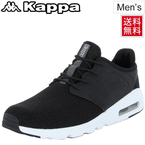 ランニングシューズ メンズ/カッパ KAPPA XKAPPA スコーパRE /スリッポンタイプ 男性 マラソン ジョギング ウォーキング 靴 紳士靴 ローカット スポーツシューズ/KP-XM004
