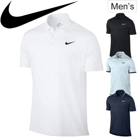 前に行く前に ナイキ テニスウェア メンズ 前に行く前に ナイキ テニスウェア メンズ