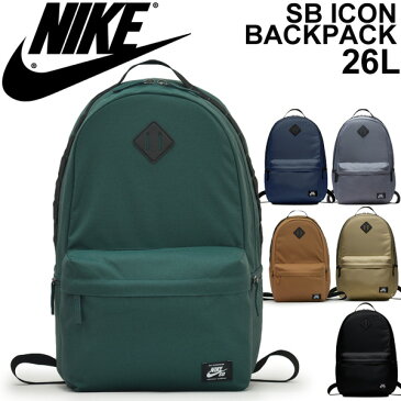 バックパック メンズ レディース/ナイキ NIKE SB アイコン バックパック 26L/スポーツバッグ リュックサック スケートボード デイパック かばん 通勤 通学 カジュアル ストリート/BA5727