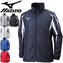 ウィンドブレーカー ジャケット メンズ レディース/ミズノ mizuno ブレーカーシャツ スポーツウェア 裏メッシュ ウインドブレイカー トレーニング 部活 ...