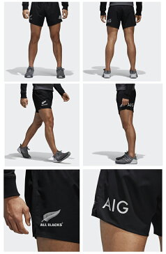 ラグビーパンツ メンズ アディダス オールブラックス サポーターショーツ adidas ALL BLACKS 男性用 練習着 トレーニング 短パン ラグビー スポーツ ウェア/DLZ22