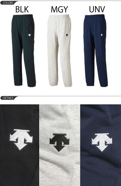 スウェットパンツ メンズ レディース キッズ DESCENTE デサント スポーツウェア トレーニング スエット 大人用 子供服 140-150サイズ ボトムス 定番 チーム 部活/DMC-2601P【取寄】