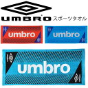 フェイスタオル アンブロ umbro スポーツタオル コットン 綿 ギフト 記念品 贈答品/UJS3600【取寄】