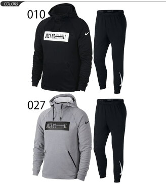 スウェット パーカ パンツ 上下セット メンズ ナイキ NIKE DRI-FIT ハイパーフリーストレーニングウェア/スエット 男性用 スポーツ カジュアル ウェア/931813-932246