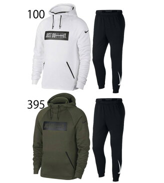 スウェット パーカ パンツ 上下セット メンズ ナイキ NIKE DRI-FIT ハイパーフリーストレーニングウェア/スエット 男性用 スポーツ カジュアル ウェア/931813-932246