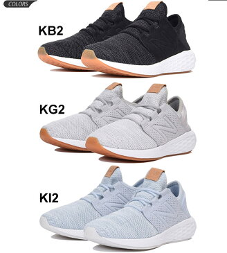 ランニングシューズ レディース 運動靴 newbalance ニューバランス FRESH FOAM CRUZ W/フィットネスラン ジョギング トレーニング 女性用 B幅 スニーカー カジュアル 靴 くつ 正規品/WCRUZ-
