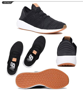 ランニングシューズ レディース 運動靴 newbalance ニューバランス FRESH FOAM CRUZ W/フィットネスラン ジョギング トレーニング 女性用 B幅 スニーカー カジュアル 靴 くつ 正規品/WCRUZ-