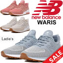 ニューバランス レディース スニーカー/newbalance 574 Sport ローカット シューズ 女性 B幅 春色 スポーツカジュアル くつ 運動靴 正規品/WS574