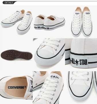 スニーカー レディース メンズ/コンバース converse キャンバス オールスター カラーズ OX/キャンバス ローカット シューズ 定番 1CJ606 1CL129 1CJ607 ユニセックス 靴 正規品 / ColorsOx