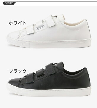 レザースニーカー メンズ レディース/コンバース converse ALL STAR クップ V-3 OX/ローカット シューズ 天然皮革 ベルクロ ホワイト ブラック おしゃれ/COUPE-V3ox