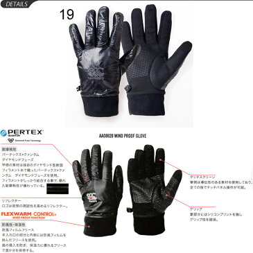手袋 グローブ メンズ CANTERBURY カンタベリー ウインド プルーフ グローブ/防風 防寒 タッチパネル対応 男性用 ラグビー スポーツ アクセサリー 手ぶくろ 寒さ対策/AA08828