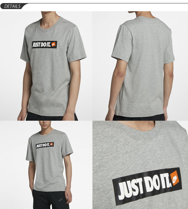 Tシャツ 半袖 メンズ ナイキ NIKE AS M NSW TEE HBR 1/スポーツウェア プリントT 男性用 トレーニング カジュアル 半袖シャツ トップス JUST DO IT. /AA6414