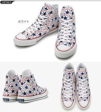 ハイカット スニーカー メンズ レディース/コンバース converse ALL STAR 100 メニーパッチ HI/キャンバス シューズ 1CL323 プリント 総柄 おしゃれ 靴/MANYPATCH-HI