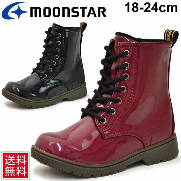 キッズ ウインターブーツ ジュニアシューズ 男の子 女の子 子ども/moonstar ムーンスター 子供靴 18.0-24.0cm 男児 女児/防水 雨 雪/編みあげ ワークブーツ風 スパイク付き おしゃれ/SG-WPJ62SP