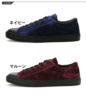 スニーカー メンズ レディース シューズ コンバース converse オールスター クップ ベルベット OX ローカット おしゃれ 秋冬 靴 くつ/AS-COUPE-VLVTOX